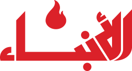 logo anbaa new- high resulution