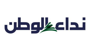 NAW Logo